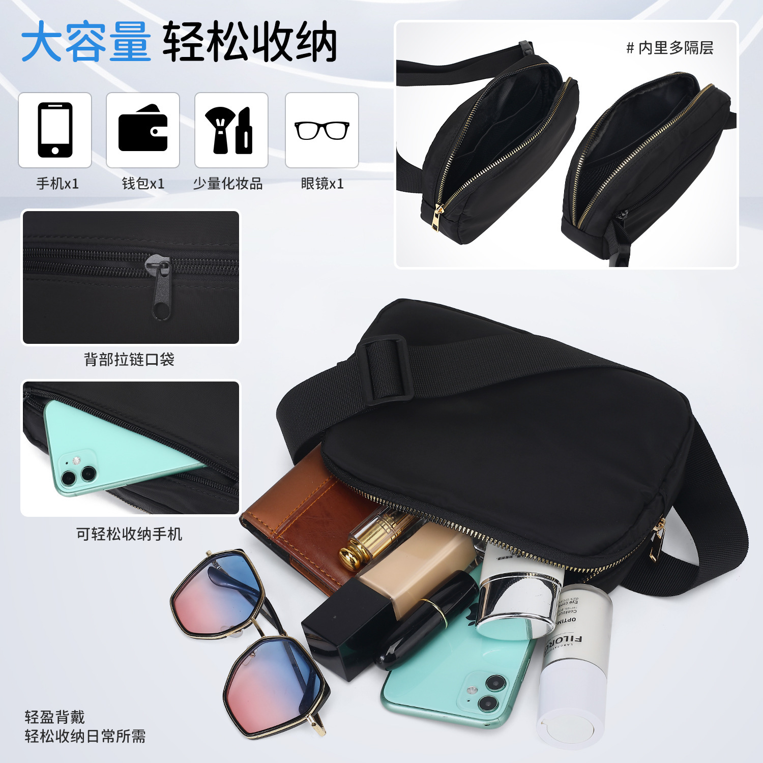 Vietnam Heart Flag Sport Waist - Women Bags Vietnam 评论和价格