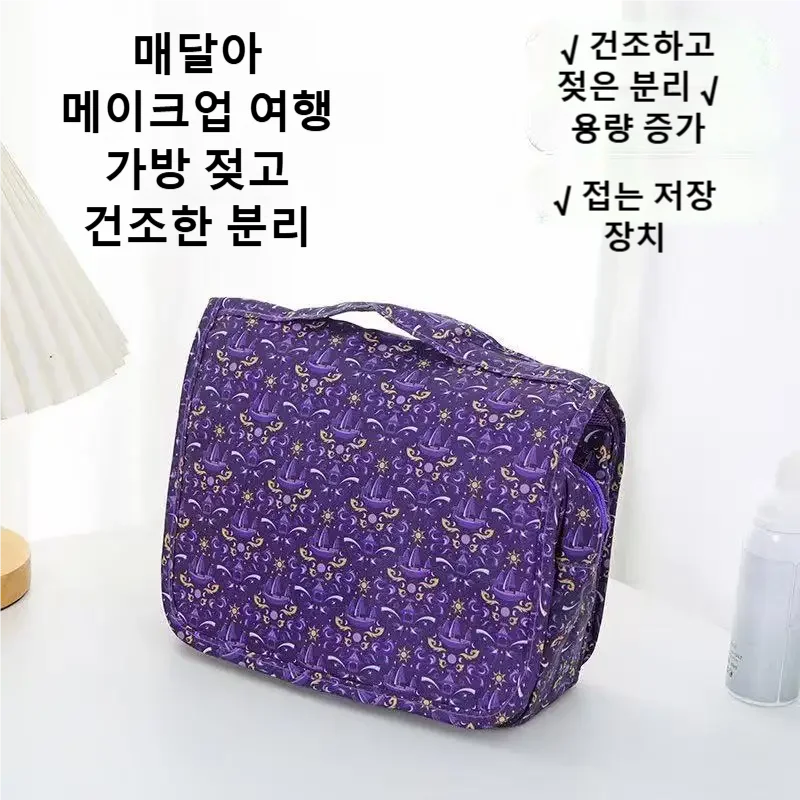 2026 New Travel Waterproof Toi - Women Bags Waterproof 评论和价格