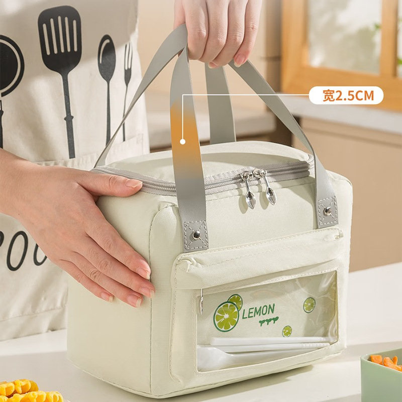 Oxford Cloth Lunch Bag Beige/P - Women Bags Grey 评论和价格