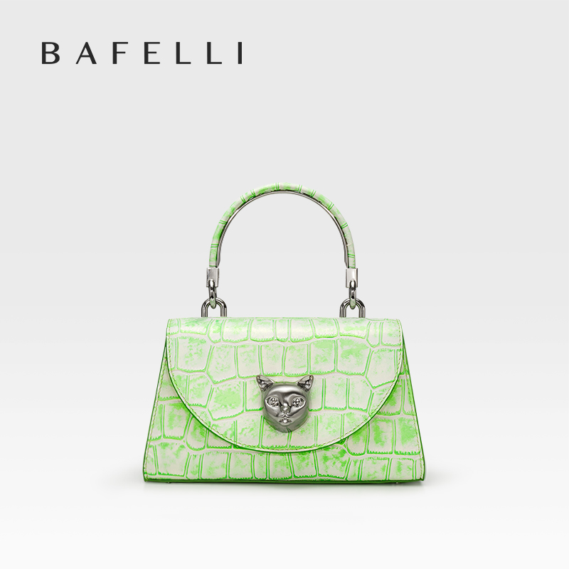 BAFELLI 2026 WOMEN'S NEW BAG O - Doctor Bag Leather 评论和价格